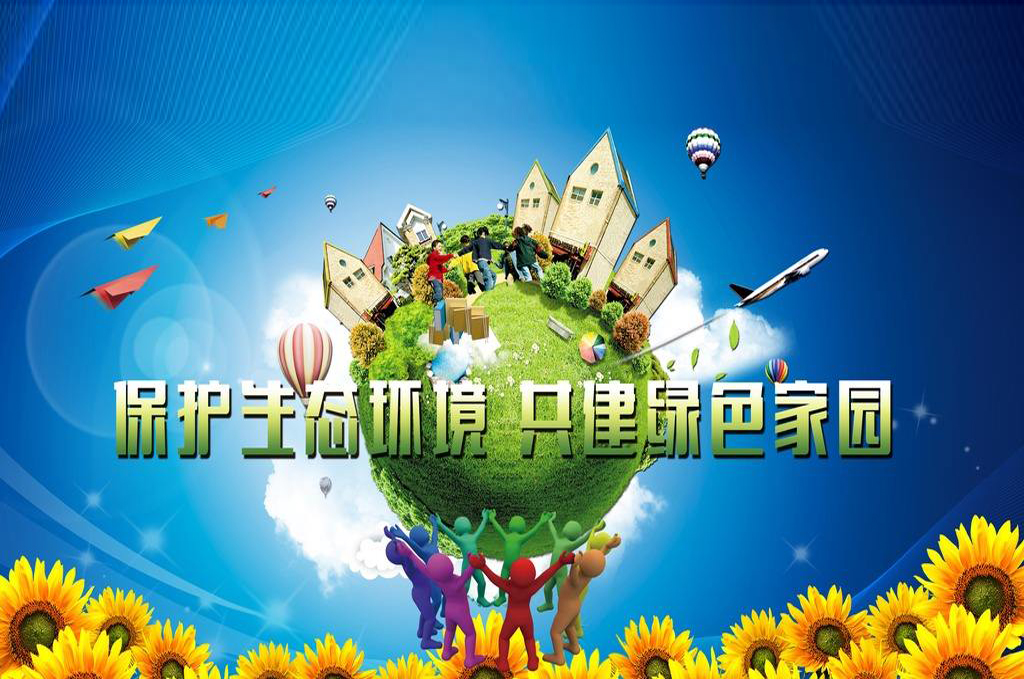 全国人大代表程寒飞：将更多目光投向农村与城镇生态环境领域