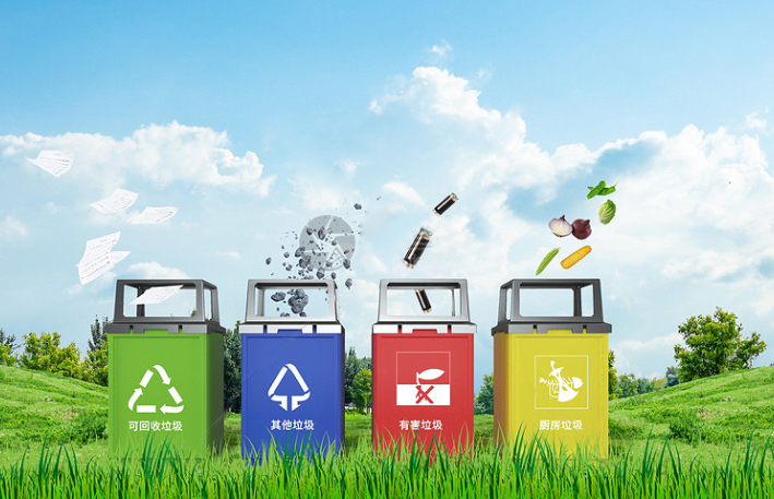 上海公布垃圾分类“成绩单” 5月湿垃圾分出量创历史新高