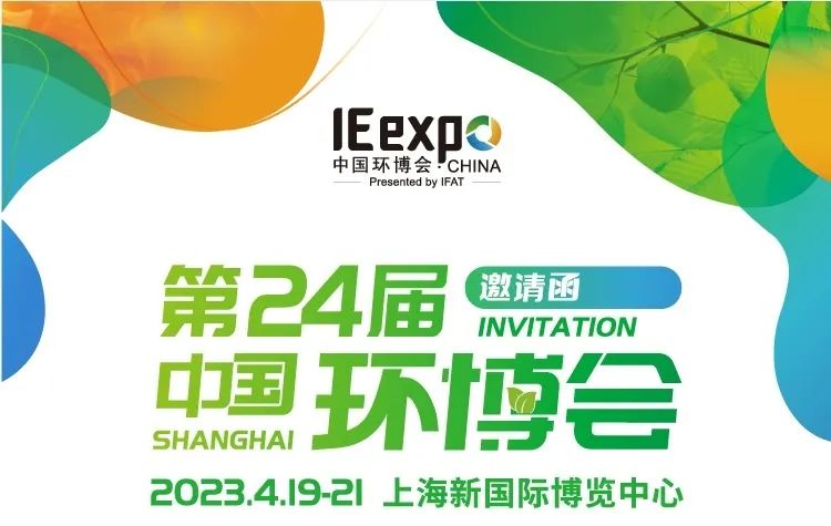 微信图片_20230419133428.jpg