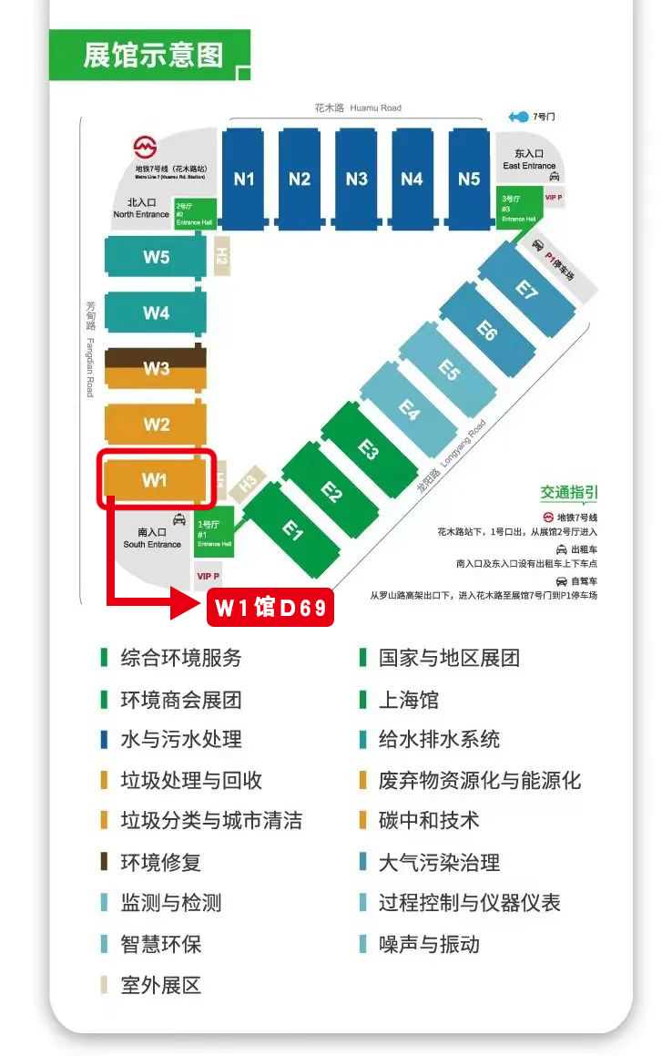 微信图片_20230419131749.jpg